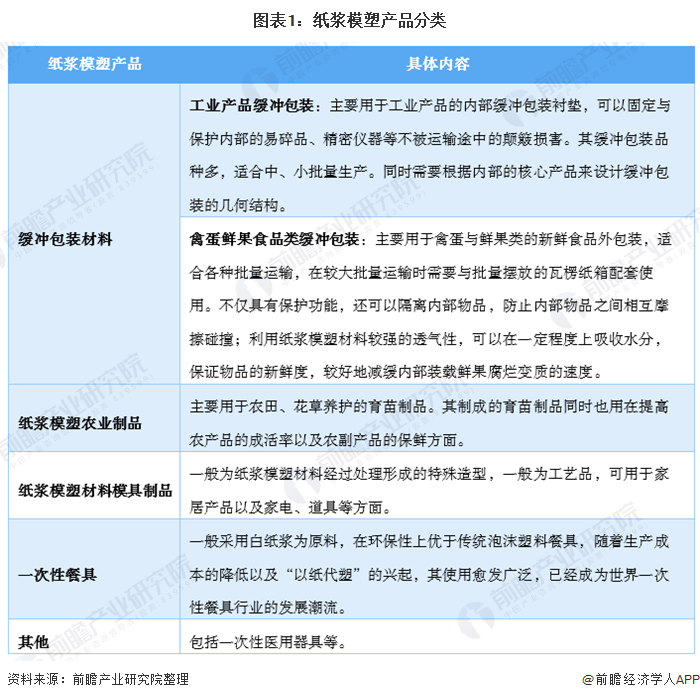 20201102-d3b83dbf577a7748.png