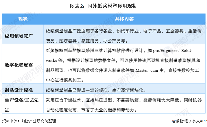 20201102-02f6dfd5233535b7.png