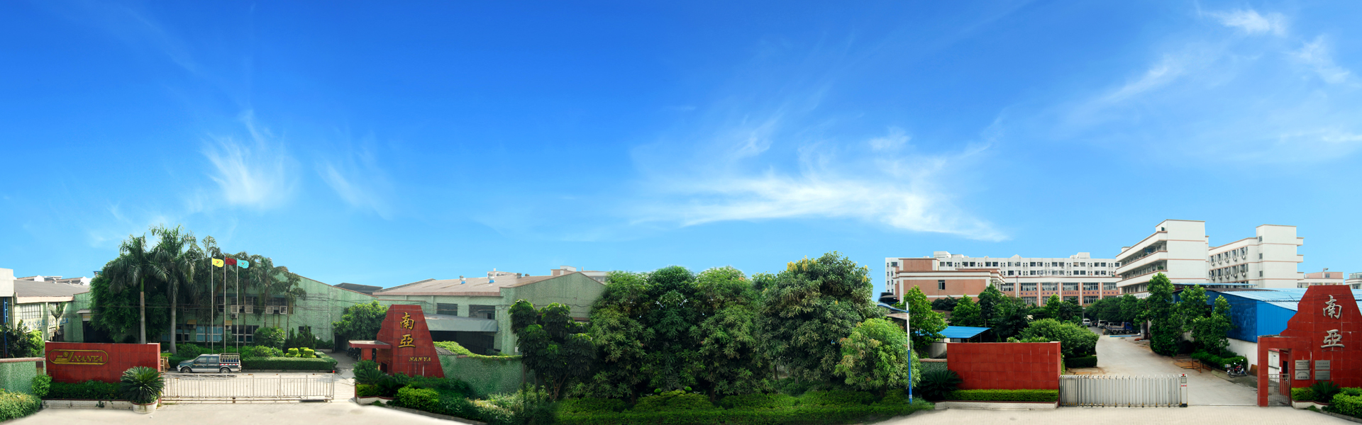 企業介紹banner.jpg