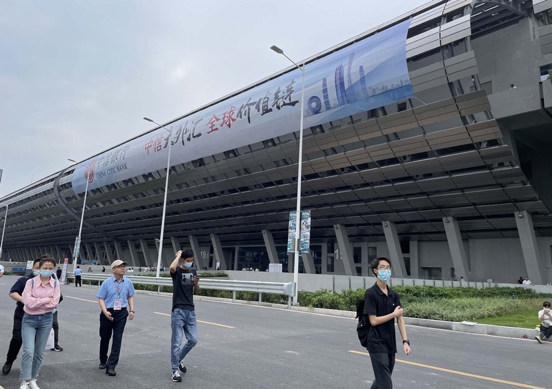 第 134 屆中國進出口商品交易會（廣交會）